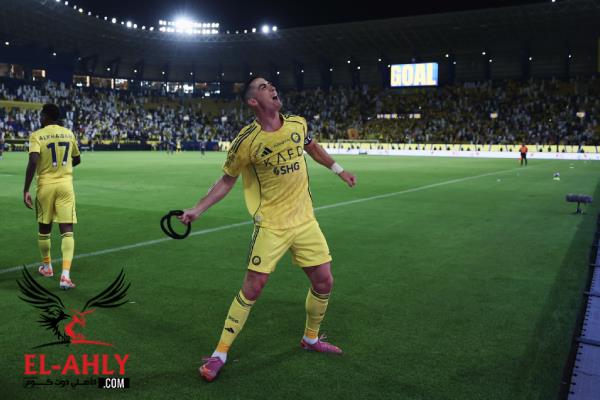 أهداف ولقطات الكرة العالمية 2025-2026